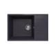 Кухонная мойка Ulgran Quartz Prima 760-08, космос
