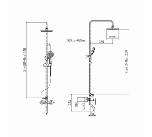 Душевая система Plstart PL2401-7, чёрный