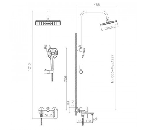 Душевая система Haiba HB24505, хром