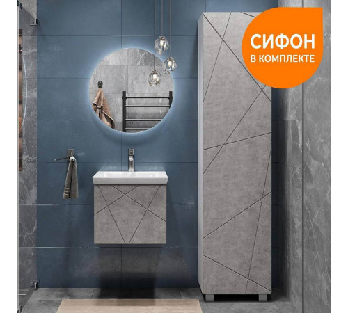Тумба с раковиной подвесная VIGO Geometry 032 бетон, 50 см