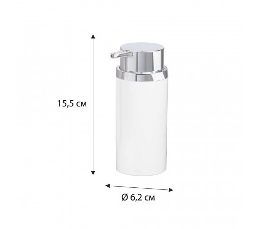 Дозатор жидкого мыла FIXSEN ROUND WHITE FX-451-1, белый