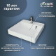 Раковина над стиральной машиной Maretti KA13SM12-844, белая
