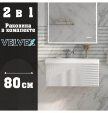 Тумба с раковиной подвесная Velvex Edge tp.EDG.9696.80.1Y белый глянец, 80 см