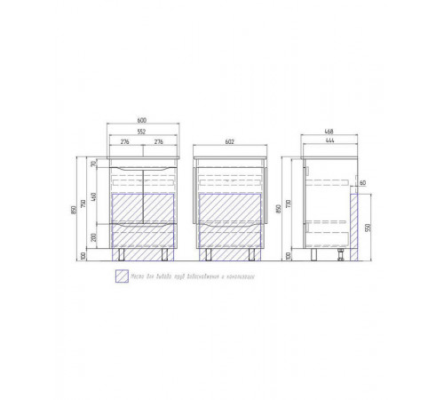 Тумба под раковину напольная VIGO Grani tn.GRI.ELI.60.2D.1Y, 60 см