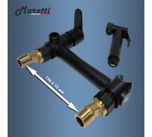Гигиенический душ со смесителем Maretti Project Black PB30RN69, черный