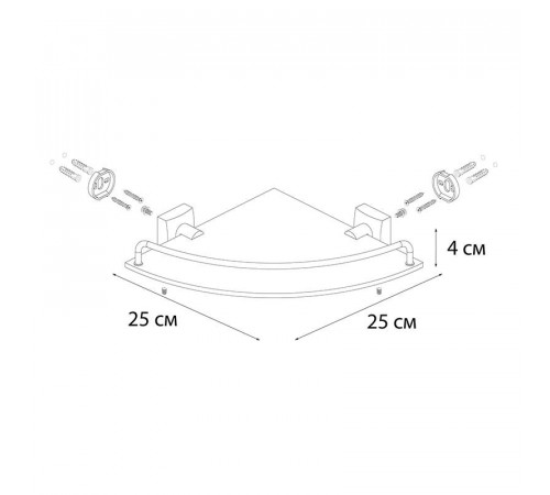 Полка стеклянная угловая FIXSEN KVADRO FX-61303A, хром