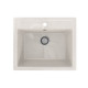 Кухонная мойка Maretti Kitchen KT565-WH, белый
