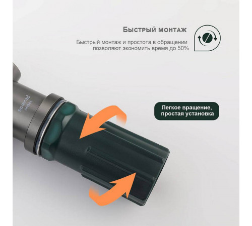 Смеситель для кухни Splenka S205.40.09, графит