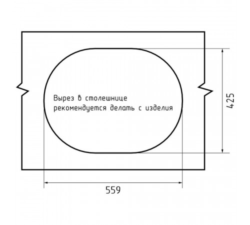 Кухонная мойка GranFest RONDO 580L, иней