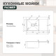 Кухонная мойка Splenka S705.7850.03, золотой сатин