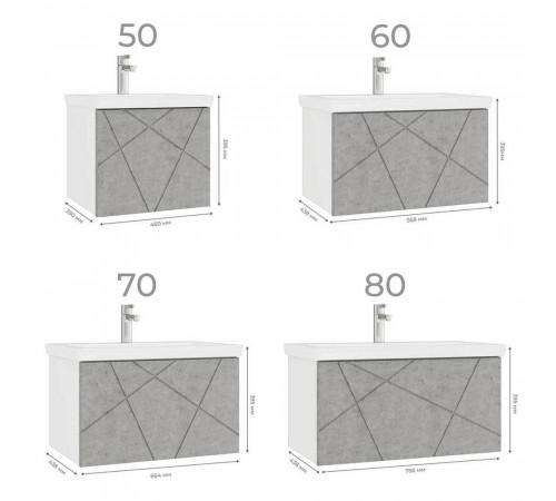 Тумба под раковину подвесная VIGO Geometry 035 бетон, 80 см