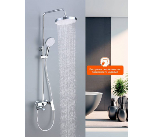 Душевая система Prohanss P61.24, хром