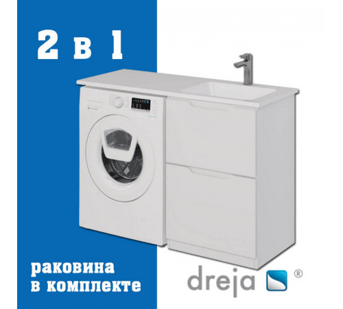 Тумба с раковиной напольная Dreja Bona 60 см, белый