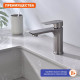Смеситель для раковины Prohanss P35.10.09, графит