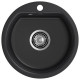 Кухонная мойка GranFest SMART 435, черный