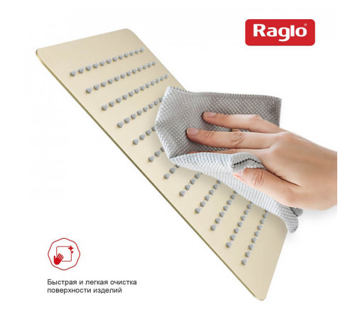 Верхний душ Raglo R451.55.03, сатин золотой