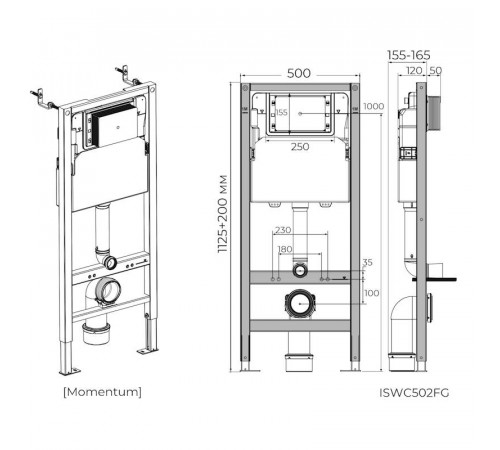 Инсталляция для подвесного унитаза Knotlor ISWC502FG, бирюзовый