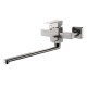 Смеситель для ванны Haiba HB22803, сталь