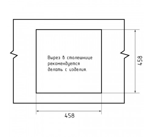 Кухонная мойка GranFest QUARZ 48, белый