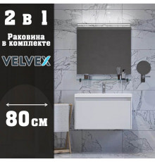 Тумба с раковиной подвесная Velvex Klaufs tp.KLA.COM.80.1Y, 80 см