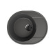 Кухонная мойка Ulgran Quartz Nora 585-09, мокрый асфальт