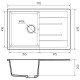 Кухонная мойка GranFest QUADRO 780L, топаз