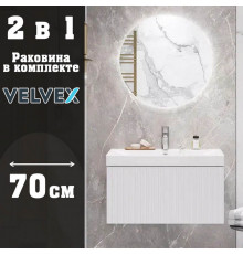 Тумба с раковиной подвесная Velvex Compo tp.COM.9696.70.1Y белый глянец, 70 см