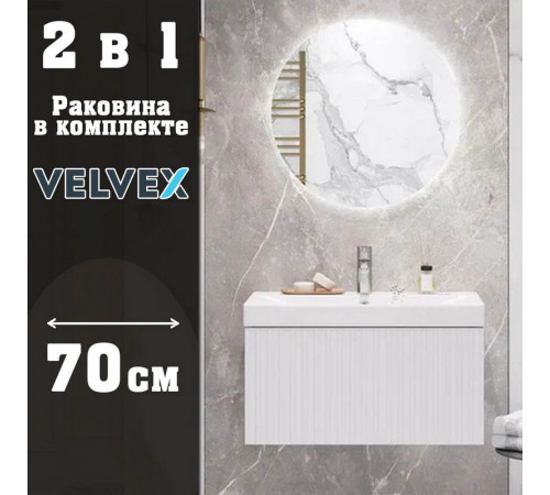 Тумба с раковиной подвесная Velvex Compo tp.COM.9696.70.1Y белый глянец, 70 см