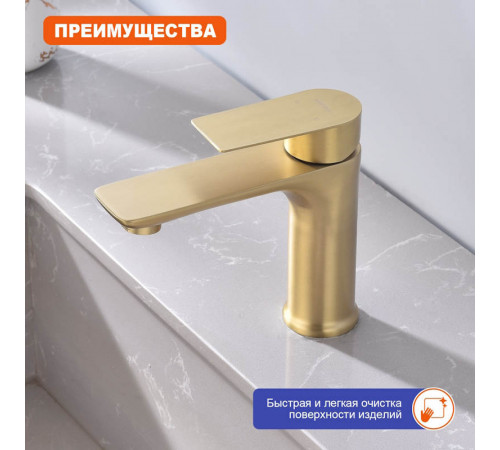 Смеситель для раковины Prohanss P35.10.03, золотой сатин