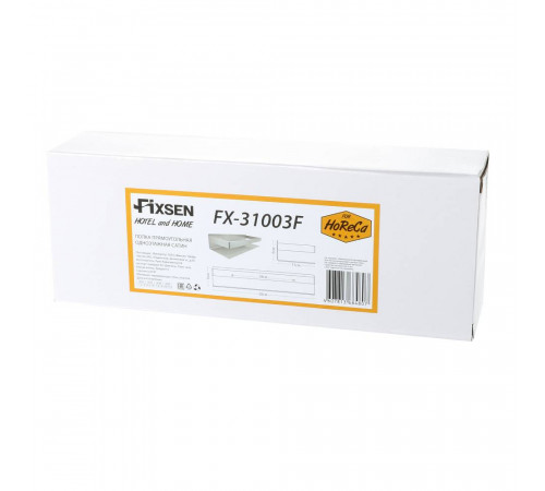 Полка металличеcкая FIXSEN HoReCa FX-31003F, стальной матовый