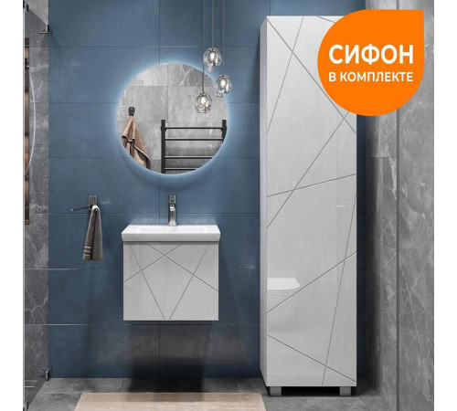 Тумба с раковиной подвесная VIGO Geometry 032, 50 см