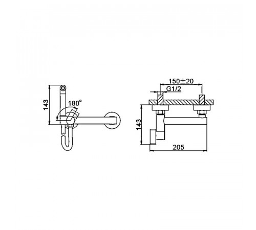 Гигиенический душ со смесителем Haiba HB5514-7, черный