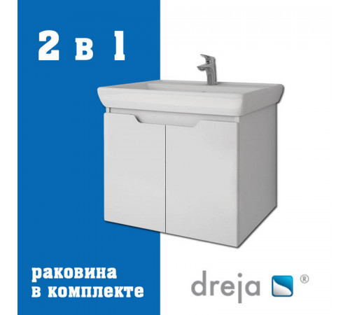 Тумба с раковиной подвесная Dreja Q(D) 60 см, белый
