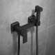 Гигиенический душ со смесителем Shevanik S137H, черный