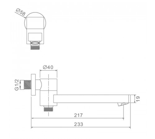Излив с функцией переключения Raglo R473.71.09, графит