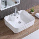 Раковина чаша WesnaArt KUBUS 3011-KUB13, белый