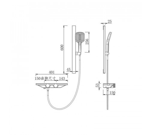 Смеситель для ванны Fmark FS24Q-03, графит