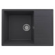 Кухонная мойка Ulgran Quartz Prima 700-08, космос