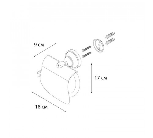 Бумагодержатель с крышкой Fixsen Bogema FX-78510