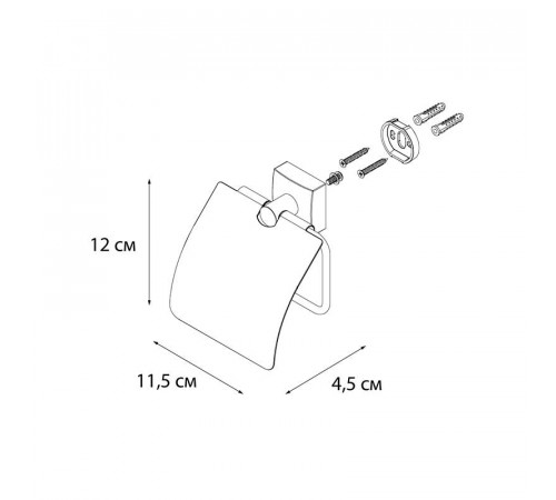 Держатель для туалетной бумаги FIXSEN KVADRO FX-61310, хром