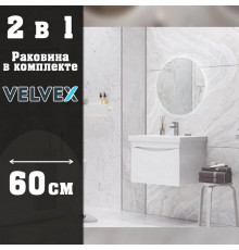 Тумба с раковиной подвесная Velvex Vizo tpVIZ.60.1Y-21, 60 см
