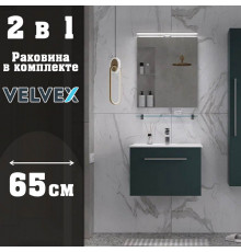 Тумба с раковиной подвесная Velvex Posse tp.POS.OSK.65.1Y верде, 65 см