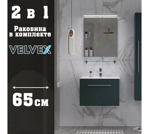 Тумба с раковиной подвесная Velvex Posse tp.POS.OSK.65.1Y верде, 65 см
