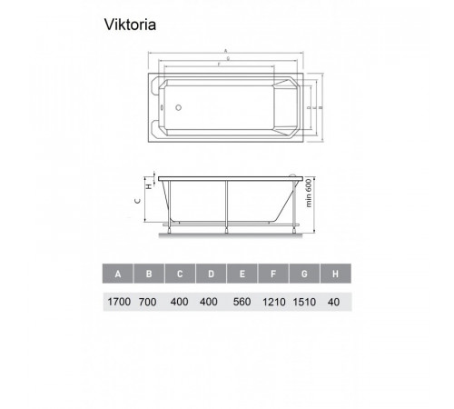 Ванна акриловая Relisan Viktoria Гл000026566, 170х70