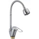 Смеситель для кухни Fmark FM4304, хром