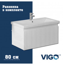 Тумба с раковиной напольная VIGO Finlay 333-com, 80 см
