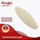 Верхний душ Raglo R451.56.03, сатин золотой