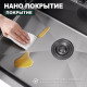 Кухонная мойка Splenka S703.7050.09, графит