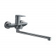 Смеситель для ванны Haiba HB22505-3, пепельный