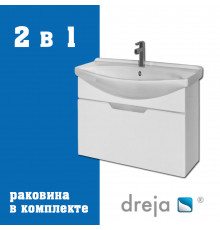 Тумба с раковиной подвесная Dreja Laguna 65 см, белый